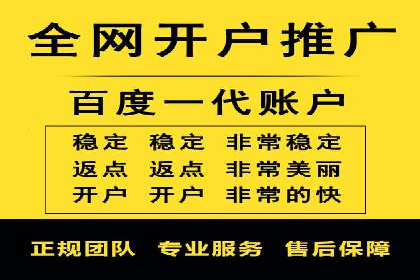 SEO在百度推广中的应用：多行业案例分析