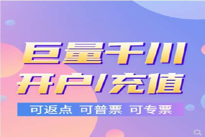 百度推广运营实战攻略：案例教学与优化