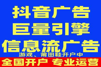 SEM账户优化案例：提升广告ROI